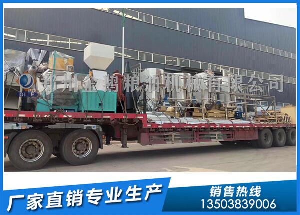 企鵝榨油機(jī):寧夏鹽池10T/D亞麻籽油壓榨生產(chǎn)線(xiàn)投產(chǎn)(圖1) 榨油機(jī)廠(chǎng)家