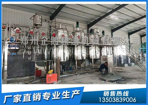 企鵝榨油機(jī):寧夏鹽池10T/D亞麻籽油壓榨生產(chǎn)線(xiàn)投產(chǎn)(圖4) 精煉油設(shè)備
