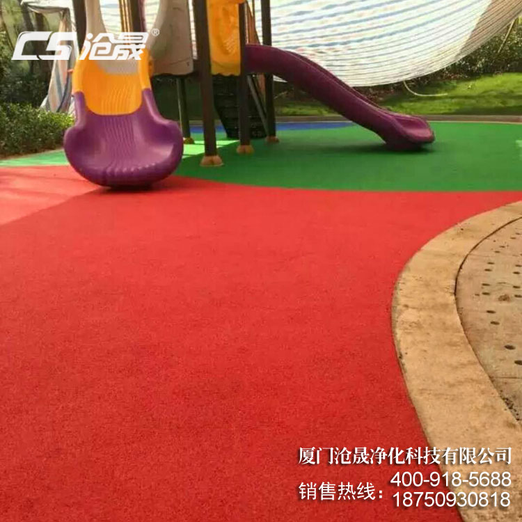 兒童樂(lè)園透水地坪 兒童樂(lè)園透水地坪